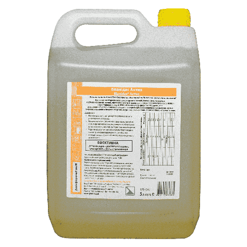 Засіб дезинфікуючий Бланідас Актив, 5л